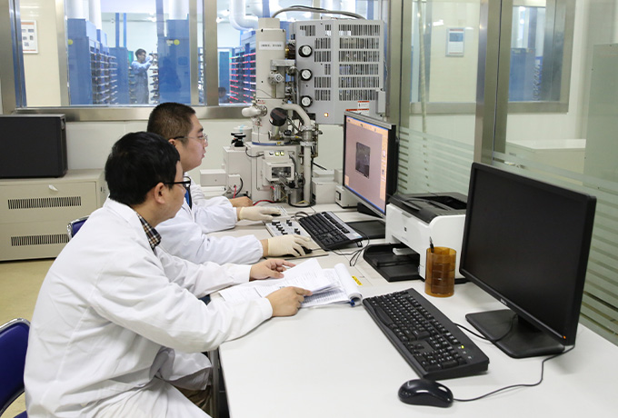 Global R&D Center
