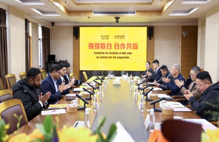 Chilwee Group and Walton Group of Bangladesh Sign a Strategic Cooperation Agreement