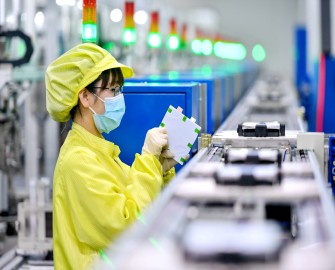 Lithium-ion battery intelligent factory