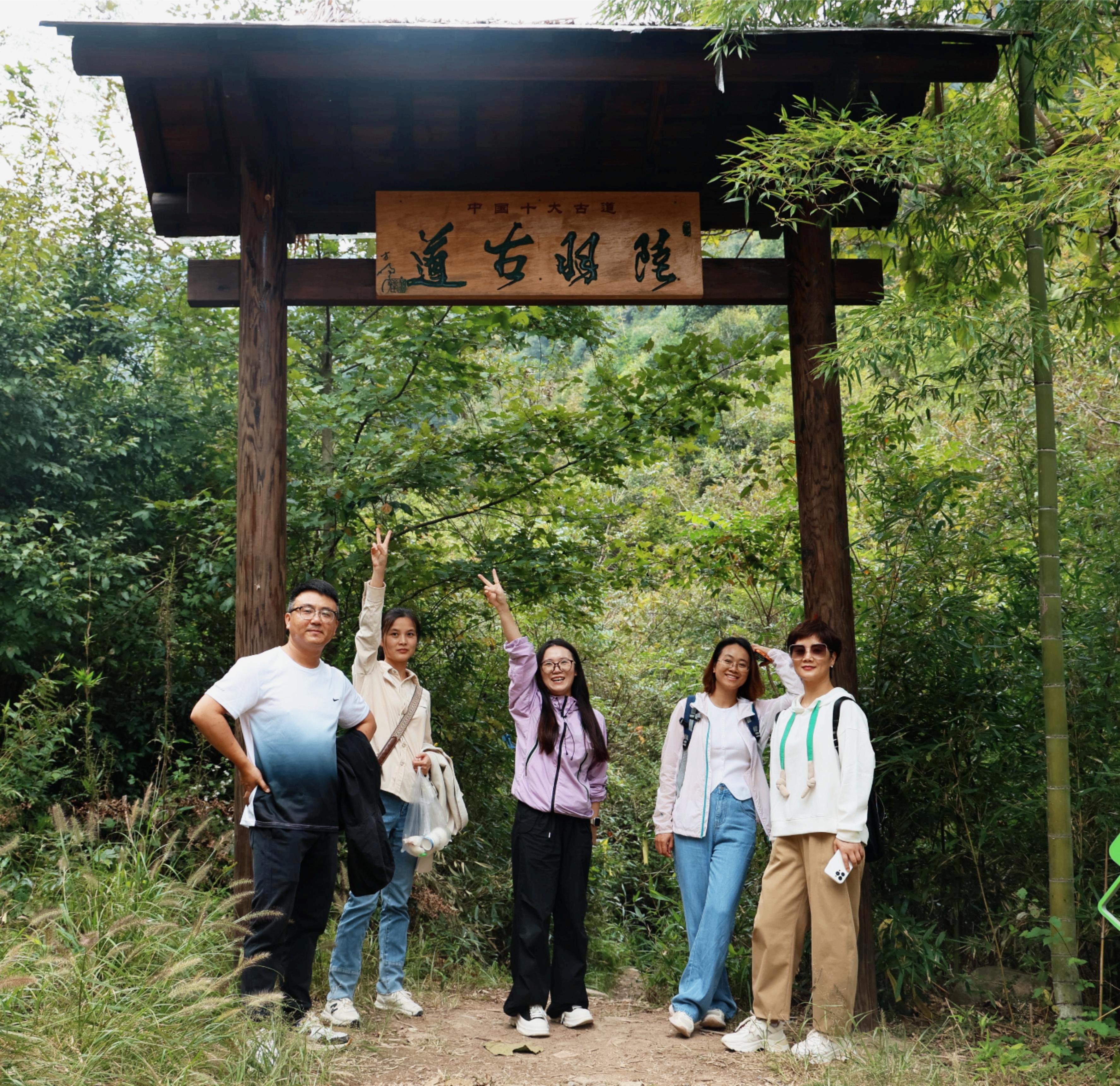 超威/CHILWEE