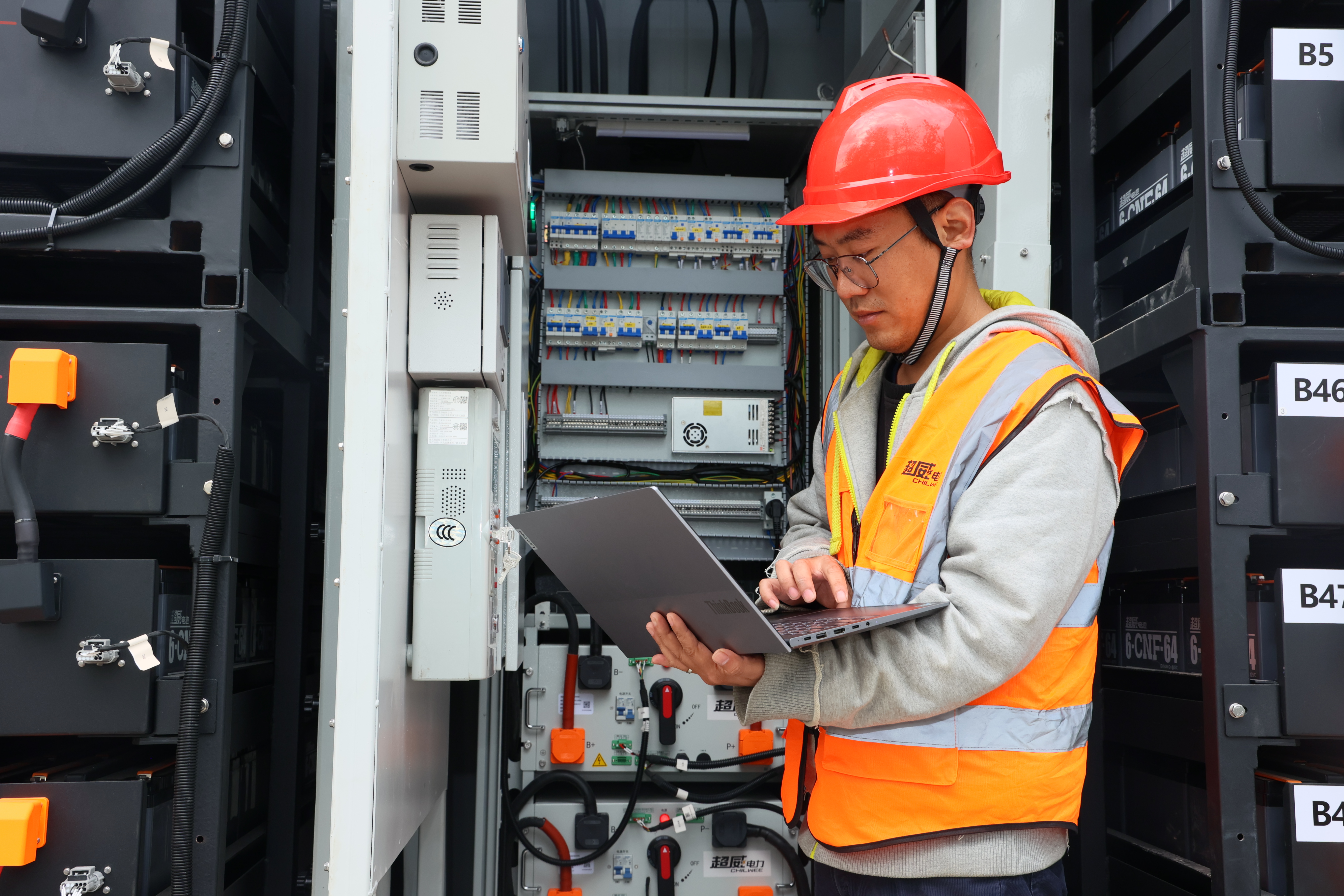 Solutions for Industrial and Commercial Sectors and Power Systems
